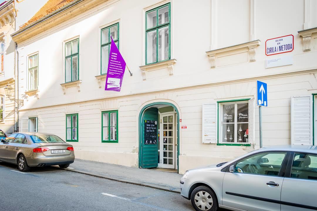 Museo de las Relaciones Rotas